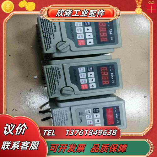 爱德利变频器AS4-IPMAS2-IPM成色都很议价