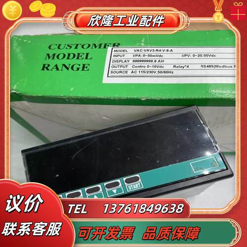原装 good vac-vav3-r4-v-8-a 定