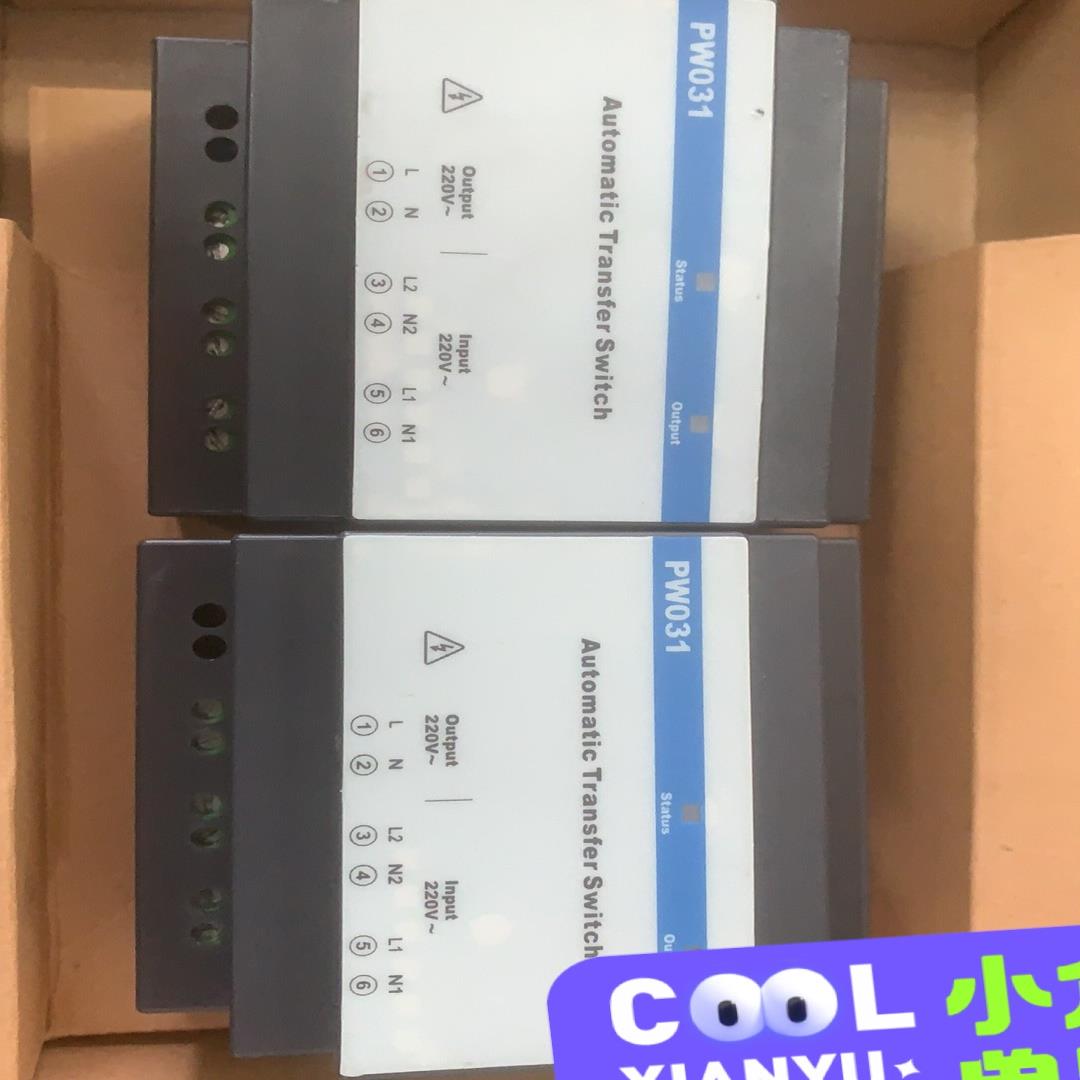 询价~浙大中控PW031-S11交流切换器PW021-S. CN0