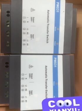 询价~浙大中控PW031-S11交流切换器PW021-S. CN0