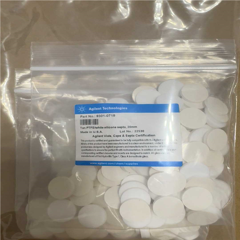 安捷伦20mm顶空瓶瓶垫9301-0719，多份欢迎咨询~议价