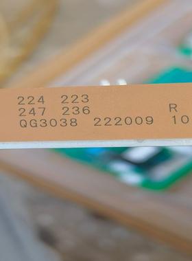 富士模块2MBI600XNG170-50、600A/1700(崽崽配件）