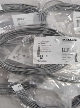 全新原装BALLUFF巴鲁夫 BES00HT BES 516-3007-E2-X-05 现货议价