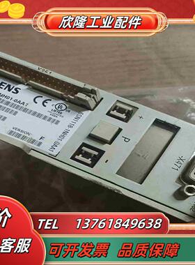 6SN1118-1NH01-0AA1橙色如图需要联系议价