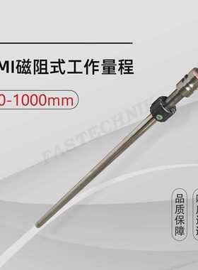 FRAN杰佛伦PM-I-12-F-0500-X油缸内置电子位移传感器~议价