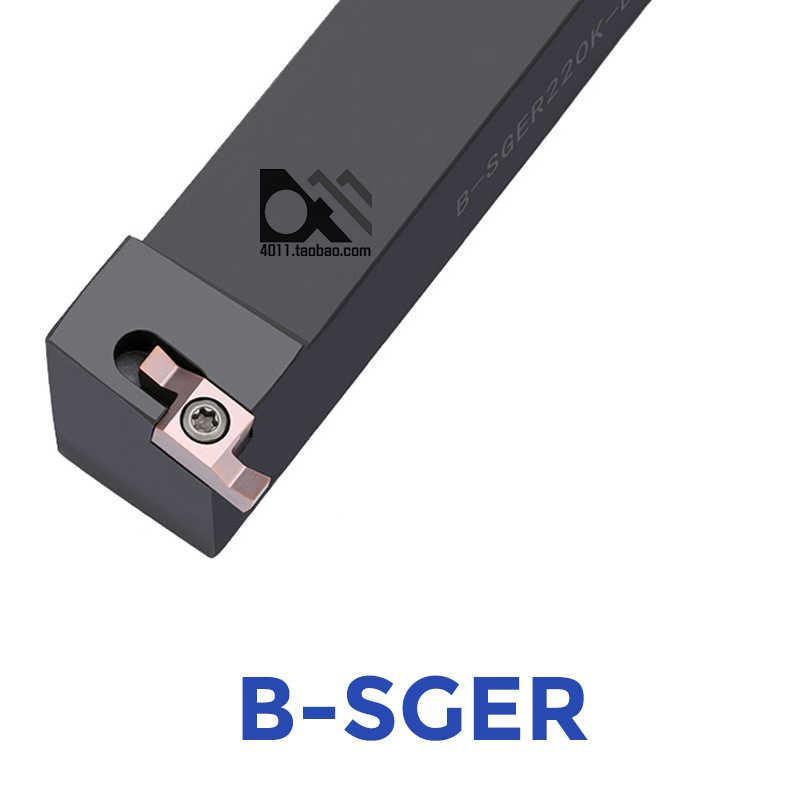 排刀七字端面槽刀杆B-SR2020K-D B-SR2525M-D -E