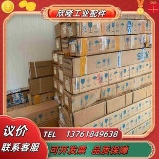 换下来 SICK西克安全光幕光栅有全新未用过 议价