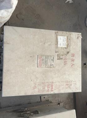 【顺庆】M/D TOTCO 马丁戴克主板【议价】