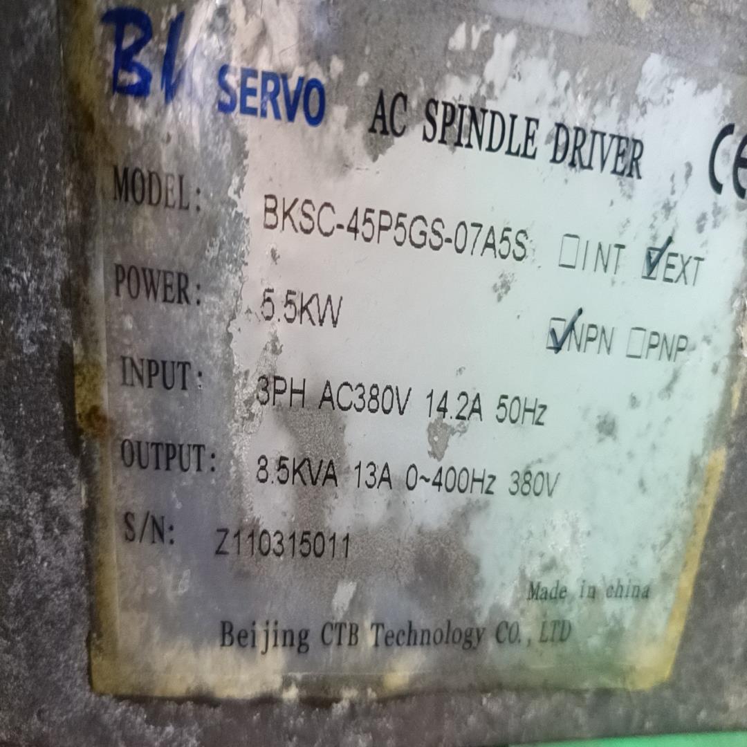 议价BkSC-45P5GS-07A5S适用