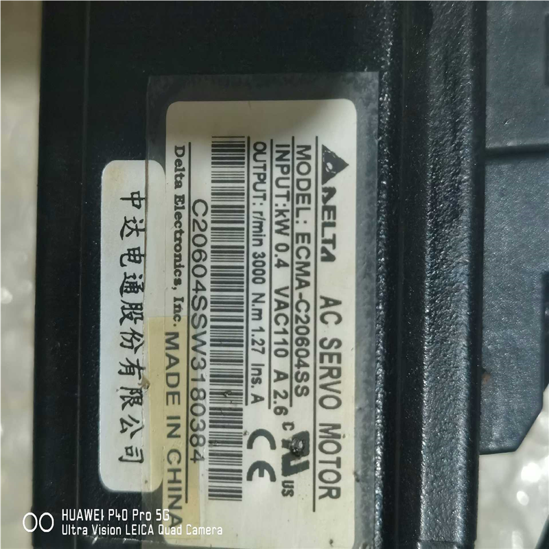 台达电机实物图拆机ECMA-C20604SS带减减速头电机单~议价