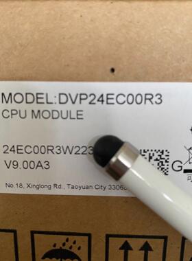 （议价）lta/台达PLC全新正品DVP24EC00R3包邮