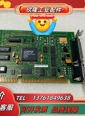 工控板aton systemes lcd-crt 545议价