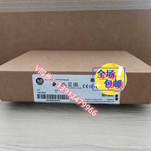 (议价)1756-OB16I  AB罗克韦尔PLC模块  ControlLogix系列 质保一