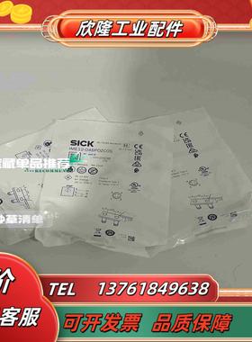 IME12-04BPOZC0S 1040768 西克电感式接议价