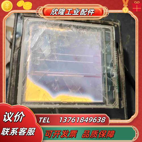 富士触摸屏 UG221H-LE4通电灯亮有声音屏幕烂了议价