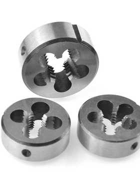 圆板牙手动螺纹套丝园扳牙M225M26M28M29M31M32x1x1.25x1.5x2x3