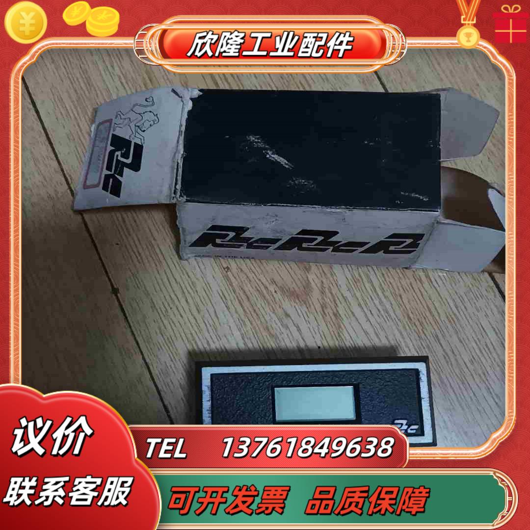 红狮仪表 RED LION CONTROLS数显表议价