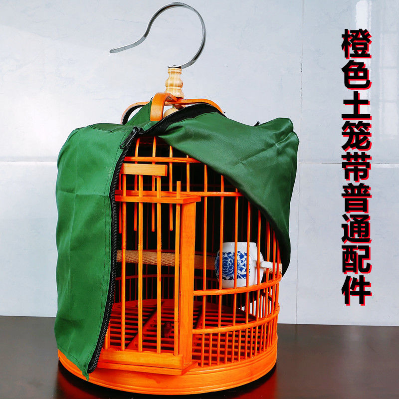 凯小斌特价贵州画眉鸟笼小号竹制全套配件大全土笼八哥鸟笼子大号