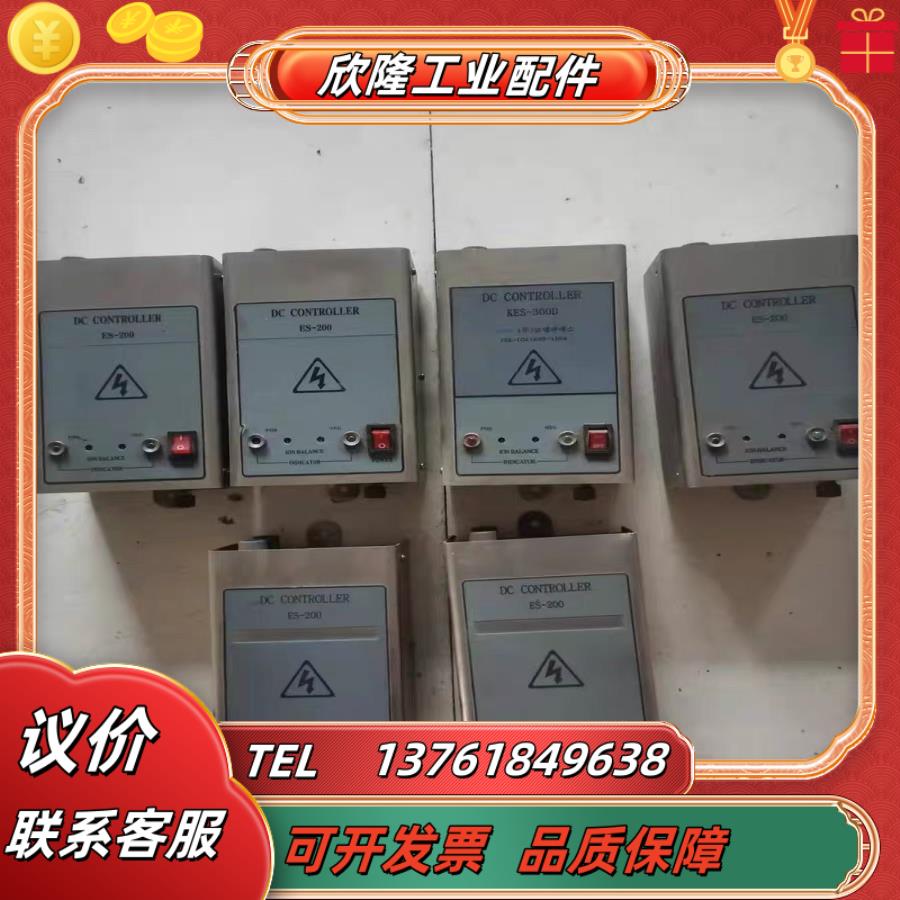 大厂台达静电发生器vfd022m43b 22kw 38