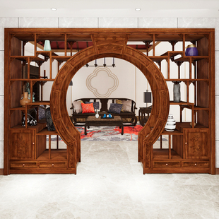 仿古家具月洞门多宝阁博古架中式实木隔断客厅置物架月亮门圆定制