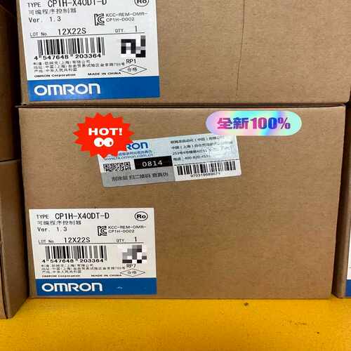 (背呗机械)PLC  CP1H-X40DT-D