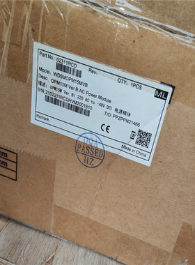 询价~供应施工队伍opm15