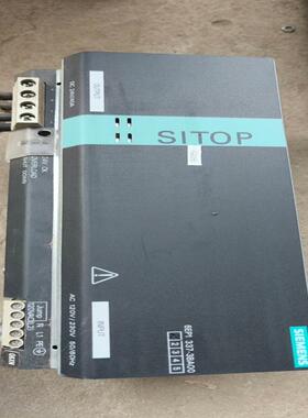 （议价）P1337-3BA00  sitop电源西门子成色新包好