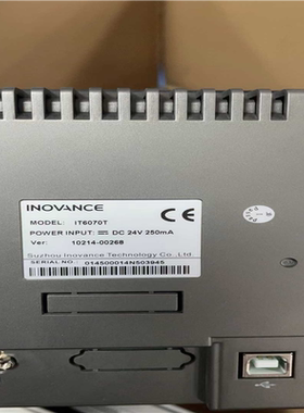 it6070t h3u-3232mt汇川屏 汇川plc有需要【议-价】