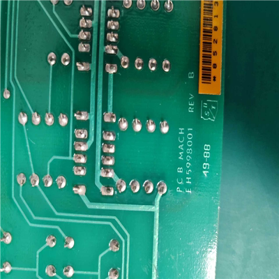 PCB ASSEMBLY BEAMLINE CONTROL（卡套电子）