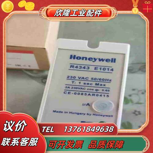 honeyWelI霍尼韦尔R4343E1014议价