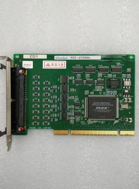 Interfaca PCI-2725AL 日本原装拆机采集卡