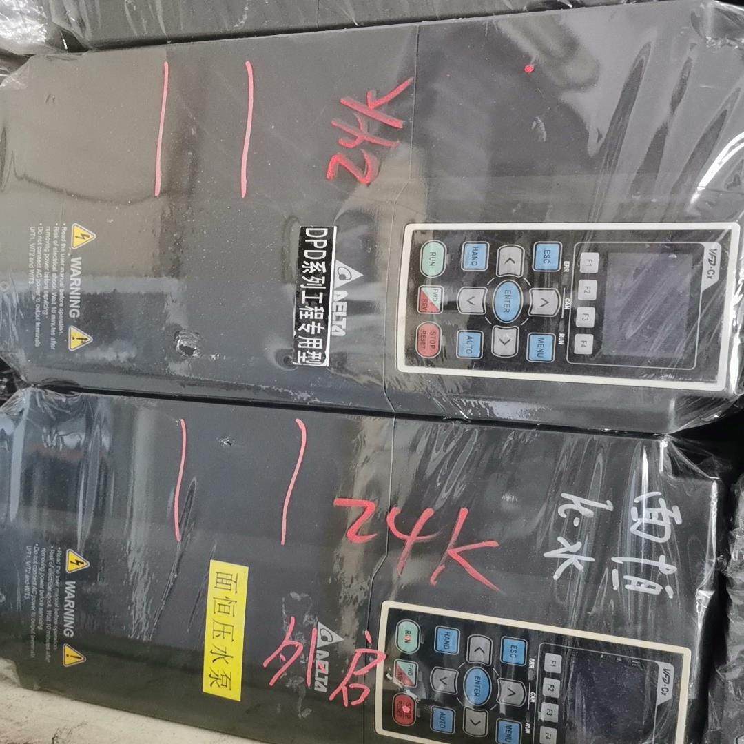 台达变频器DPD系列专用型DPD024K43A-21~议价,3C数码配件,其它配件,淘宝优惠券,粉丝福利购,淘宝优惠卷