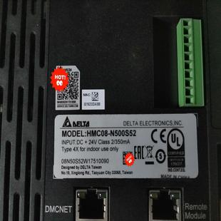 顺庆 原膜和端子也 台达触摸屏HMC08 成色漂亮 议 N500S52