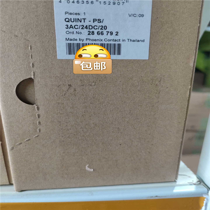 2866792 QUINT-PS3AC24DC20议价