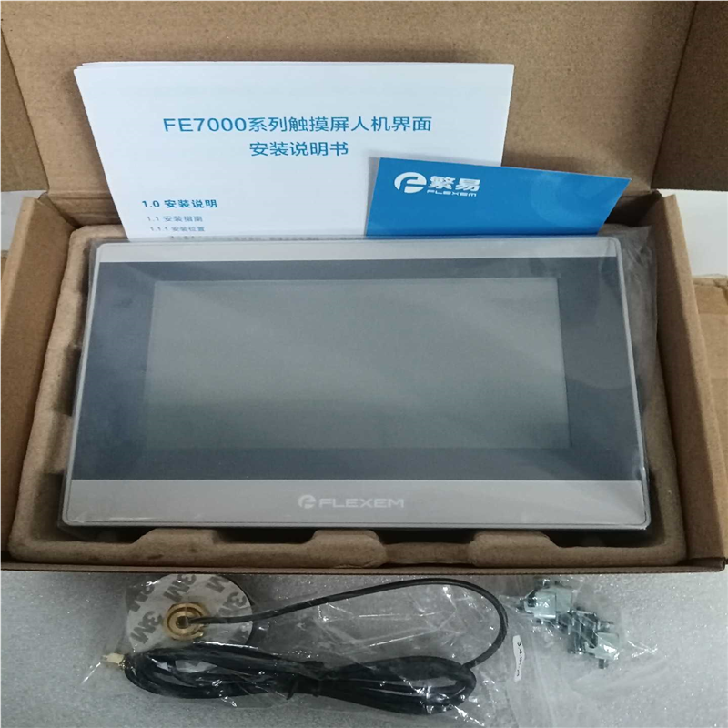 FE7070WE-B. 繁易7寸触摸屏，带网口。（憨憨电子）