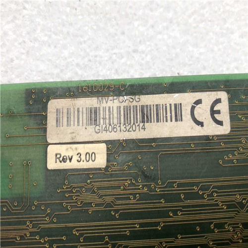 【汇生】MV-PCI-SGVS REV 3.00板卡 实物图 拆机包【议价】