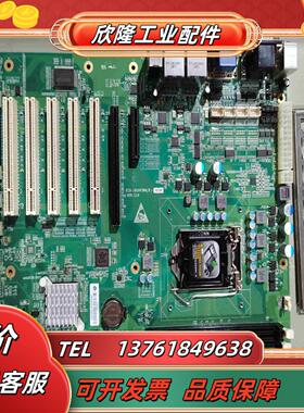 研祥EC0-1816V2NAB-6COM VERC10议价