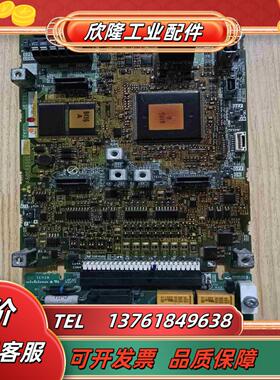 变频器A840 CPU主板  A80CA800E 260议价