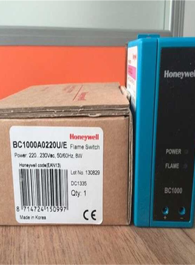 火焰控制器BC1000A0220U  BC1000A0220(崽崽配件）