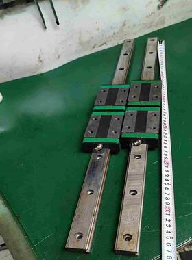 997EGH30CA 轨长68cm 两轨四块价议价