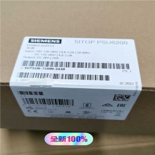 6EP3336-7SB00-3AX0 全新原装保内实物现货~议价