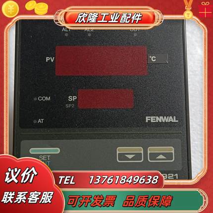 921  *A92-111110-100