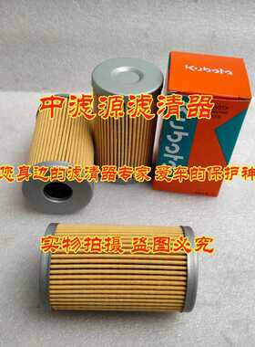 15521-43160柴油滤芯 适配76591700 P502161 129100-55650 FF5103