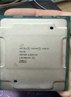 【汇生】金牌 英特尔 6248 CPU  正式版 20核40线程 主【议价】