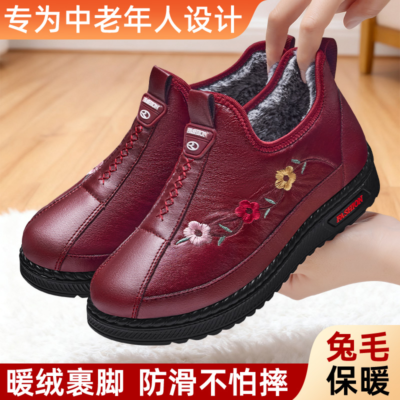 老北京布鞋女冬季防水防滑棉鞋