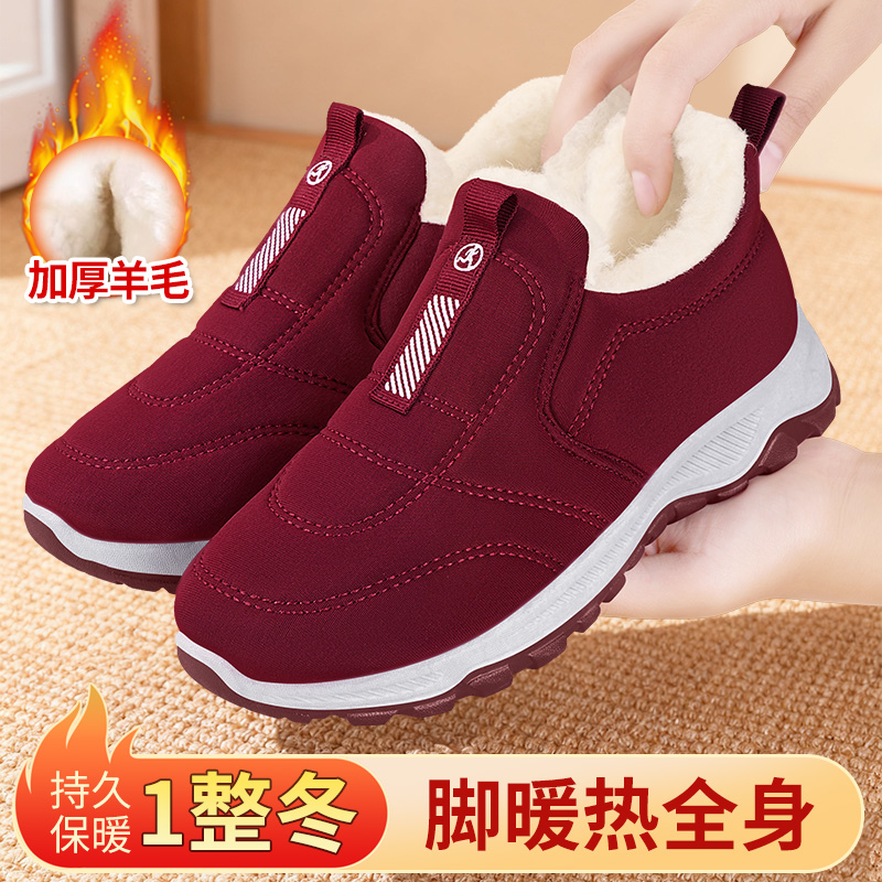老北京棉鞋女冬季加绒加厚羊毛