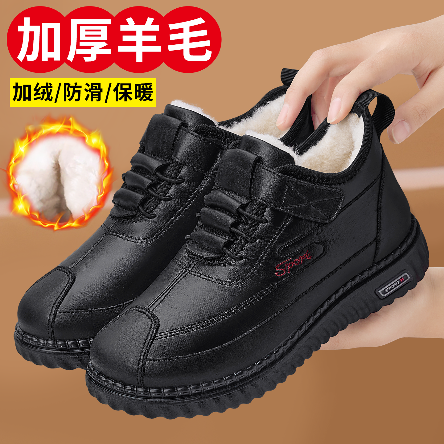 老北京棉鞋女2025新款冬季加厚加绒保暖防滑中老年雪地靴奶奶布鞋,女鞋,时尚雪地靴,淘宝优惠券,粉丝福利购,淘宝优惠卷