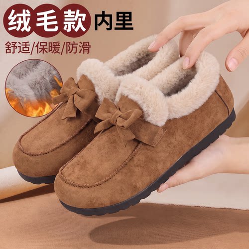 老北京布鞋女冬季新款棉鞋保暖加绒防水防滑雪地靴厚底舒适妈妈鞋