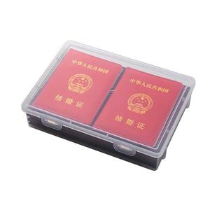 家用证件收纳盒A4透明档案盒家庭重要文件户口本资料证书收纳神器