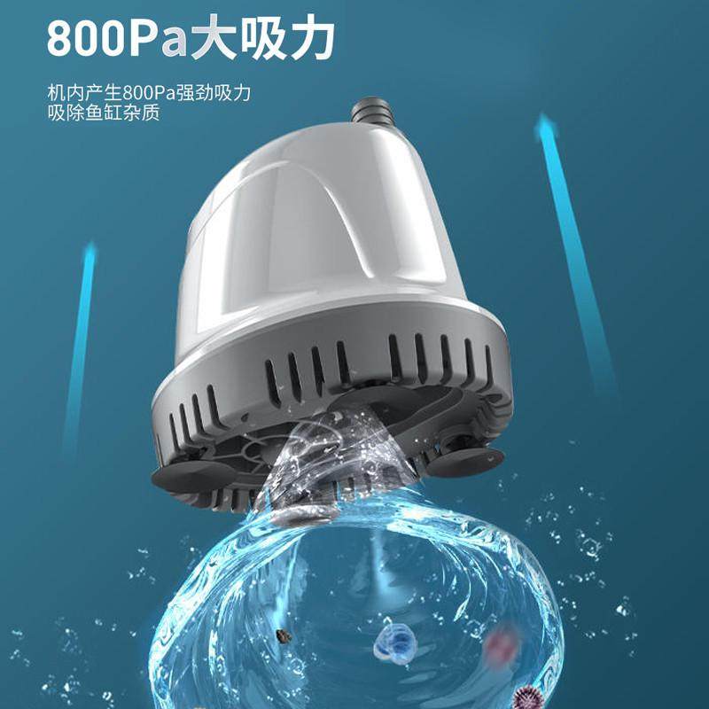 yee鱼缸水泵底吸循环潜抽水泵超静音低吸小型乌龟缸低水位吸鱼便,宠物/宠物食品及用品,潜水泵,淘宝优惠券,粉丝福利购,淘宝优惠卷